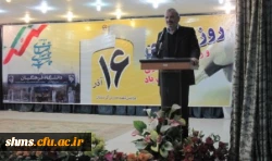 آقای حسن زاده معاونت سیاسی امنیتی استانداری کردستان