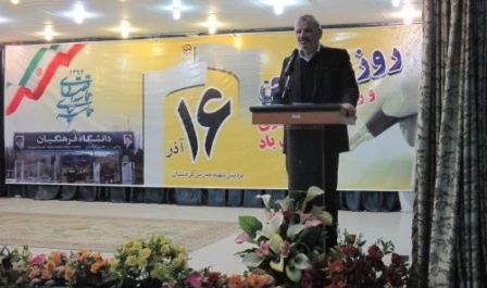 آقای حسن زاده معاونت سیاسی امنیتی استانداری کردستان