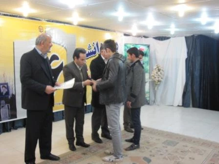 تقدیر از دانشجویان برتر