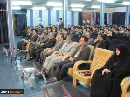 همایش هفته پژوهش دی ماه 92