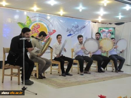 همایش هفته پژوهش دی ماه 92