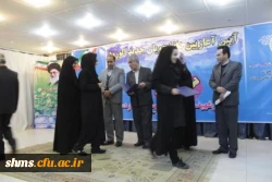 آیین آغازیین دانشجویان جدیدالورود 92 /1