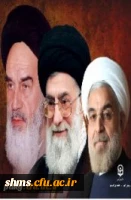 دانشگاه فرهنگیان