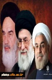 دانشگاه فرهنگیان