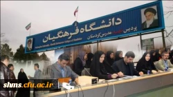 استان کردستان  یکی از استان های برخوردار از امکانات و تجهیزات ورزشی است که با توجه به تعداد زیاد دانشجومعلمان و بافت فرهنگی متفاوت، نیازمند حمایت بیشتر است.