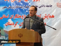 توجه به کیفیت در اولویت تمامی برنامه های دانشگاه فرهنگیان قرار دارد1