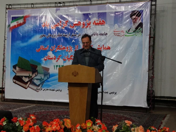 توجه به کیفیت در اولویت تمامی برنامه های دانشگاه فرهنگیان قرار دارد2