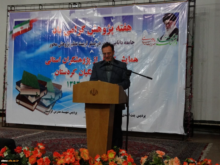 توجه به کیفیت در اولویت تمامی برنامه های دانشگاه فرهنگیان قرار دارد2