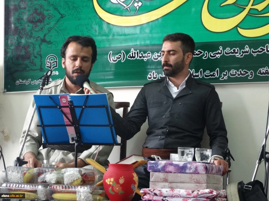 برگزاری مراسم مولود خوانی بمناسبت ایام ولادت نبی اکرم اسلام حضرت محمد (ص) و امام جعفر صادق (ع) و آغاز هفته وحدت 4