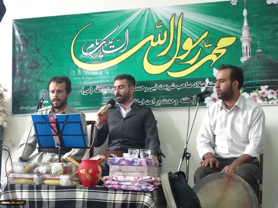 برگزاری مراسم مولود خوانی بمناسبت ایام ولادت نبی اکرم اسلام حضرت محمد (ص) و امام جعفر صادق (ع) و آغاز هفته وحدت 5