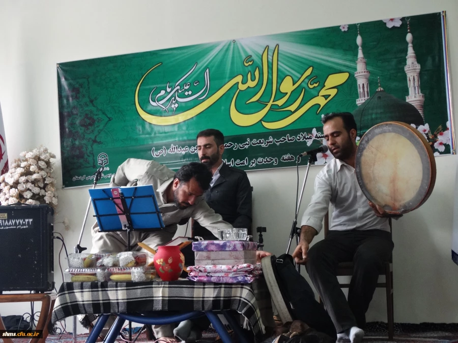 برگزاری مراسم مولود خوانی بمناسبت ایام ولادت نبی اکرم اسلام حضرت محمد (ص) و امام جعفر صادق (ع) و آغاز هفته وحدت 6