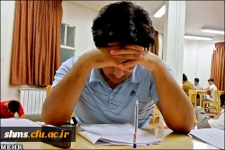 برای عملکرد بهتر در امتحان توصیه های زیر را بکار بندید: 2