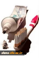 مضرات سیگار کشیدن 11