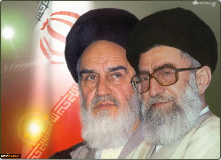 عکس امام خمینی و خامنه ای