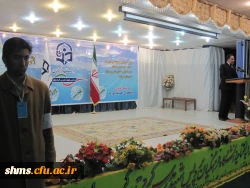 حال و هوای پردیس شهید مدرس کردستان:
قبل از ایام الله دهه مبارک فجر ، به روایت تصویر 2