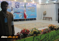 حال و هوای پردیس شهید مدرس کردستان:
قبل از ایام الله دهه مبارک فجر ، به روایت تصویر 2