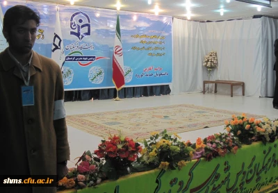 حال و هوای پردیس شهید مدرس کردستان:
قبل از ایام الله دهه مبارک فجر ، به روایت تصویر