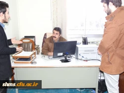 آقای امجد کریمی(اتاق اساتید)