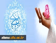 به مناسبت سالروز میلاد ابا الحجه؛
روایتی جالب و تکان دهنده از امام حسن عسکری(ع)/ حق نداشتی او را از خود برانی!