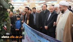 در آستانه ی ایام الله دهه ی فجر انجام شد:
تجدید میثاق با آرمانهای بنیانگذار کبیر انقلاب اسلامی 5