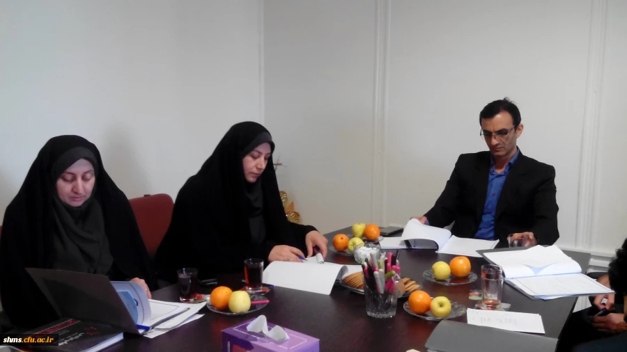 برگزاری یکمین جلسه شورای فرهنگی پردیس های استان 7