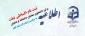 اطلاعیه اداره کل رفاه و پشتیبانی:

ثبت نام اقساطی تبلت برای دانشجو معلمان دانشگاه فرهنگیان به مناسبت ایام الله دهه مبارک فجر
 2