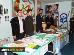 با حضور پرشور دانشجویان جدید الورود کردستانی
گرامیداشت سالروز پیروزی انقلاب اسلامی در دانشگاه فرهنگیان 6