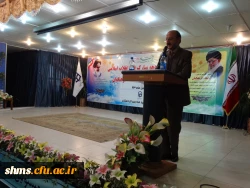 با حضور پرشور دانشجویان جدید الورود کردستانی
گرامیداشت سالروز پیروزی انقلاب اسلامی در دانشگاه فرهنگیان 12