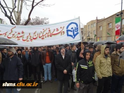 با یاد علامه شهید مدرس بزرگ مرد مبارز دوران مشروطه، پردیس شهید مدرس کردستان

22بهمن 93 کردستان تکرار حماسه 57و .../ باران رحمت بر دل فجرآفرینان باریدن گرفت 4