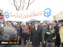 با یاد علامه شهید مدرس بزرگ مرد مبارز دوران مشروطه، پردیس شهید مدرس کردستان

22بهمن 93 کردستان تکرار حماسه 57و .../ باران رحمت بر دل فجرآفرینان باریدن گرفت 5