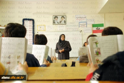 توجه و دقت در سر کلاس