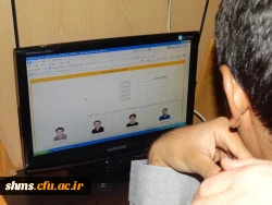 دکتر الماسی:

انجمن ورزشی دانشجویی نهادی است دانشجویی که به منظور . . . 3