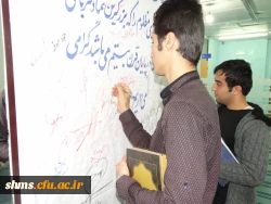 برپایی نمایشگاه عکس

یادواره شهدای شیمیایی حلبچه و مناطق کرد نشین ایران در کردستان 2