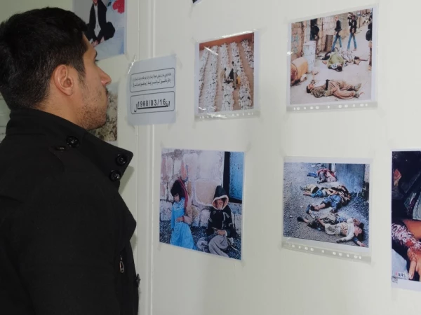 برپایی نمایشگاه عکس

یادواره شهدای شیمیایی حلبچه و مناطق کرد نشین ایران در کردستان 6