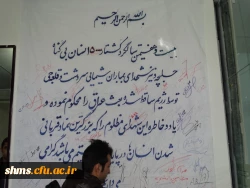 برپایی نمایشگاه عکس

یادواره شهدای شیمیایی حلبچه و مناطق کرد نشین ایران در کردستان 10