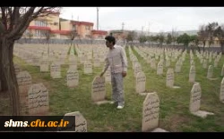 برپایی نمایشگاه عکس

یادواره شهدای شیمیایی حلبچه و مناطق کرد نشین ایران در کردستان 19