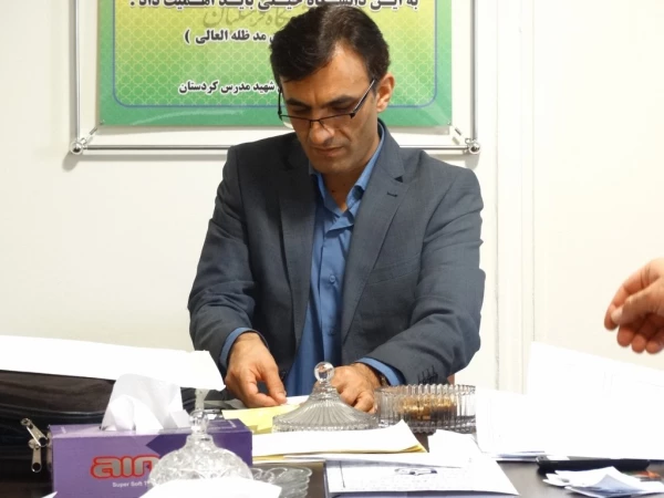 برگزاری

آزمون جذب نیروی انسانی معاونت نظارت، ارزیابی و تضمین کیفیت 2