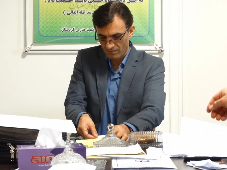 برگزاری

آزمون جذب نیروی انسانی معاونت نظارت، ارزیابی و تضمین کیفیت 2