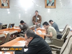 برگزاری

آزمون جذب نیروی انسانی معاونت نظارت، ارزیابی و تضمین کیفیت 5