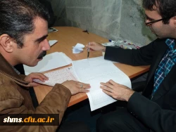 برگزاری

آزمون جذب نیروی انسانی معاونت نظارت، ارزیابی و تضمین کیفیت 9