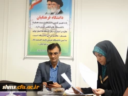 برگزاری

آزمون جذب نیروی انسانی معاونت نظارت، ارزیابی و تضمین کیفیت 10