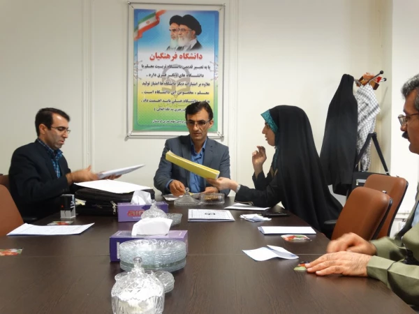 برگزاری

آزمون جذب نیروی انسانی معاونت نظارت، ارزیابی و تضمین کیفیت 11