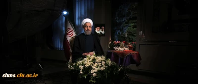 پیام نوروزی حجت الاسلام و المسلمین دکتر حسن روحانی ریس محترم جمهور:

رونق پایدار، افزایش صادرات غیرنفتی و ایجاد فرصت های جدید اشتغال برای جوانان از اهداف دولت در سال 1394