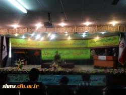 با پاسداشت شیخ عطار نیشابوری 

بیست وپنجمین جشنواره فرهنگی دانشجو معلمان در پردیس شهید مدرس کردستان برگزا شد. 7