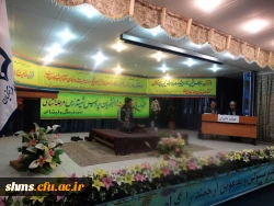 با پاسداشت شیخ عطار نیشابوری 

بیست وپنجمین جشنواره فرهنگی دانشجو معلمان در پردیس شهید مدرس کردستان برگزا شد. 14