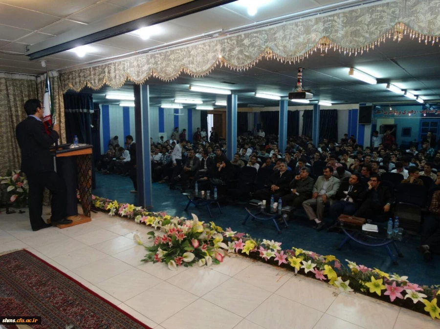 برگزاری همایشی تحت عنوان 
"کورد و ئیسلام له روانگای میژو" 3