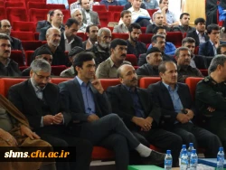 تخصیص لوح یاد بود به دانشگاه فرهنگیان کردستان

درکنگره شهدای پیشمرگان مسلمان کرد در تالار مولوی دانشگاه کردستان 5