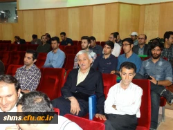 تخصیص لوح یاد بود به دانشگاه فرهنگیان کردستان

درکنگره شهدای پیشمرگان مسلمان کرد در تالار مولوی دانشگاه کردستان 7