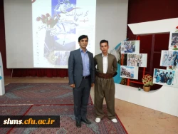 تخصیص لوح یاد بود به دانشگاه فرهنگیان کردستان

درکنگره شهدای پیشمرگان مسلمان کرد در تالار مولوی دانشگاه کردستان 9