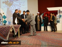 تخصیص لوح یاد بود به دانشگاه فرهنگیان کردستان

درکنگره شهدای پیشمرگان مسلمان کرد در تالار مولوی دانشگاه کردستان 4